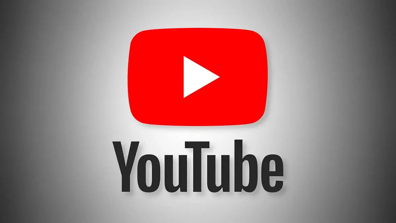 మీరు ఏ యాప్ను ఇన్స్టాల్ చేయకూడదనుకుంటే, YouTube లోనే వీడియోలను ఆఫ్లైన్లో సేవ్ చేసే ఎంపికను మీరు సద్వినియోగం చేసుకోవచ్చు. ఒక విషయం గుర్తుంచుకోండి, WiFi లేదా మంచి ఇంటర్నెట్ కనెక్షన్ ఉపయోగించి వీడియోను డౌన్లోడ్ చేసుకోండి.
