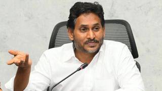 YS Jagan: జడ్‌ ప్లస్‌ ఏది.. మాజీ సీఎంకి ఆ మాత్రం సెక్యూరిటీ ఇవ్వరా?: వైసీపీ చీఫ్ జగన్ సంచలన ప్రకటన