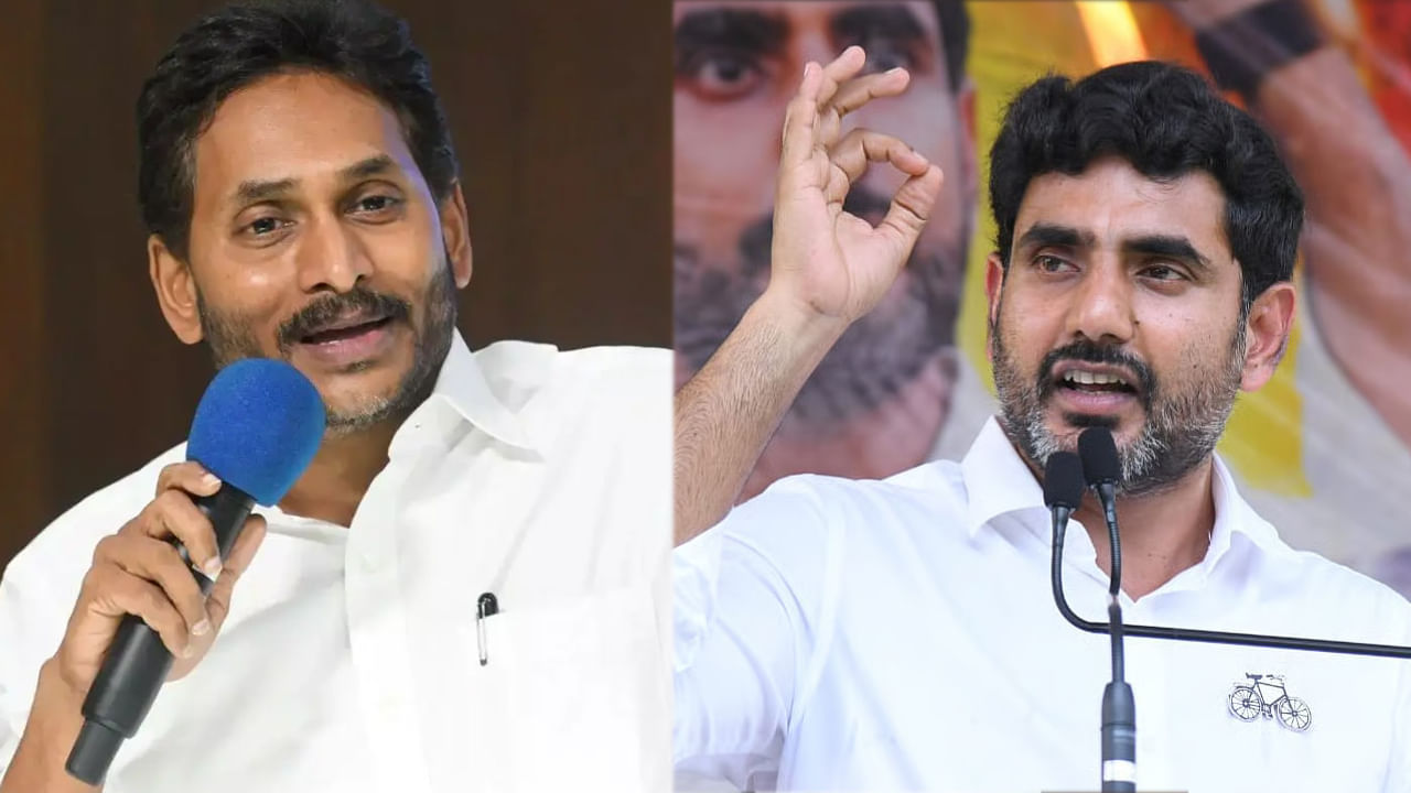 జగన్కు లోకేష్ సవాల్..! ఆ కంపెనీకి భూమి కేటాయించినట్లు నిరూపిస్తూ..