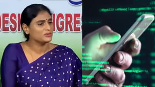 జంతు హింస.. పాలమూరు బయోసైన్సెస్‌పై కేసు నమోదు! ఆ ఇన్‌ఫెక్షన్లు మనుషులకు కూడా ప్రమాదమే..?