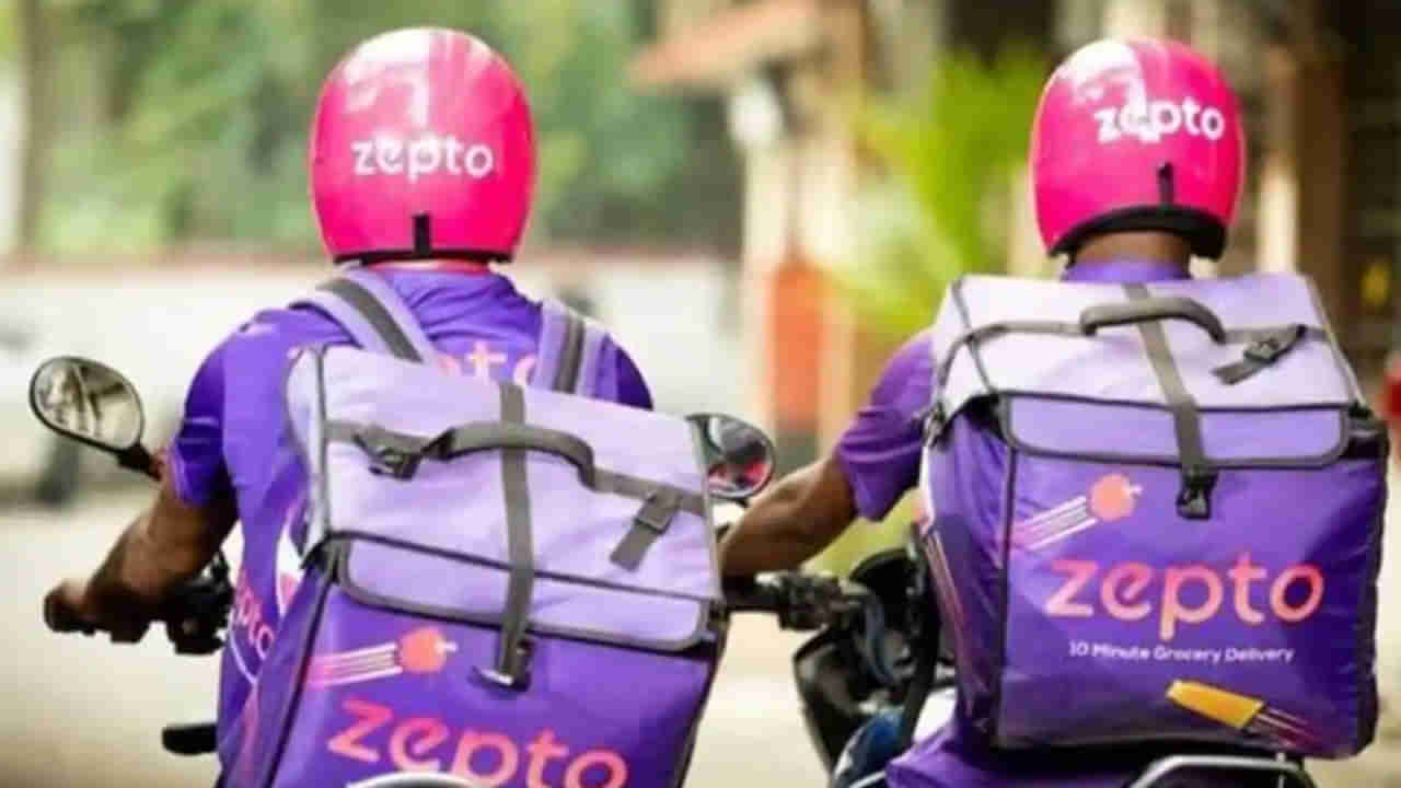 Zepto: ఐటీ ఉద్యోగినిపై జెప్టో డెలివరీ బాయ్ అత్యాచారయత్నం.. పట్టించుకోని సంస్థ