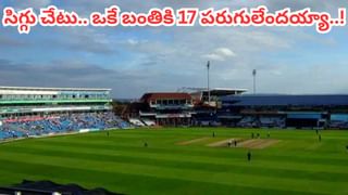అంత క్యూట్‏గా చూస్తావేంటమ్మాయ్.. బుమ్రాను చూస్తూ తెగ మురిసిపోతోన్న ఈ అమ్మడు ఎవరో తెలుసా..?