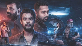 Actor : సీరియల్స్‏లో సపోర్టింగ్ రోల్స్ చేసి.. ఇప్పుడు ఇండస్ట్రీలోనే తోపు హీరో.. ఏకంగా 1600 కోట్ల రూపాయల సినిమాలో..