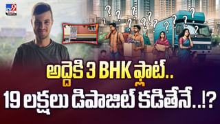 ఫుట్‌బాల్‌ ఆడుతున్న రోబోలు.. ఇక మేము ఏం ఆటలు ఆడాలి అంటున్న మనుషులు