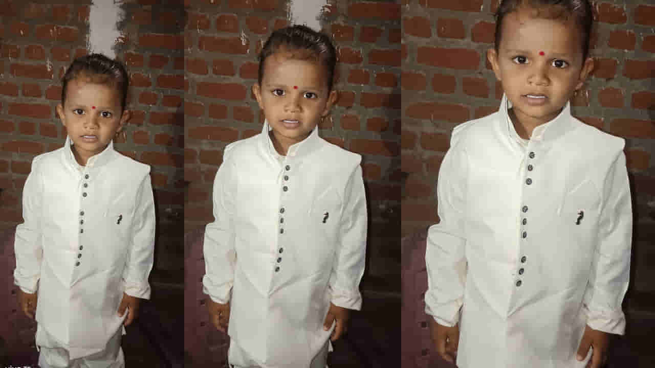 అయ్యో పాపం.. పుట్టిన రోజు తెల్లారే అనంత లోకాలకు చిన్నారి నితిన్.. బిస్కెట్స్‌ కోసం వెళితే..