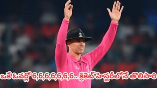 Virat Kohli: విరాట్ కోహ్లీ లండన్ అడ్రస్ ఇదే.. పొరపాటున సీక్రెట్ చెప్పేసిన మాజీ ప్లేయర్.. ఎక్కడంటే?