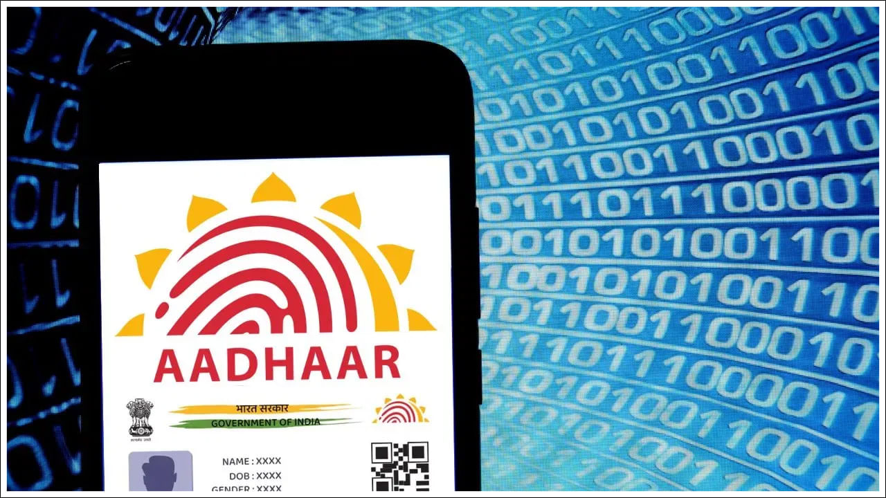 Aadhaar Card: ఆధార్‌ ఉన్న వారికి గుడ్‌న్యూస్‌.. UIDAI కీలక నిర్ణయం..ఆ ఇబ్బందులకు స్వస్తి!