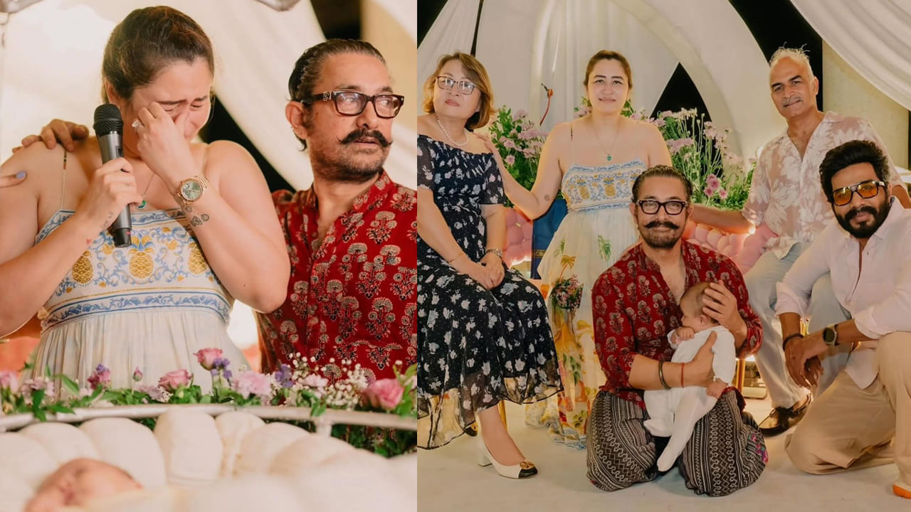 Aamir Khan: గుత్తా జ్వాల కుమార్తెకు నామకరణం చేసిన ఆమిర్‌ఖాన్‌.. ఏం పేరు పెట్టాడో తెలుసా?
