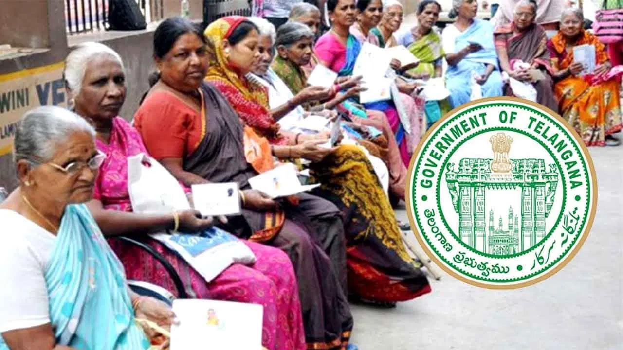 తెలంగాణ