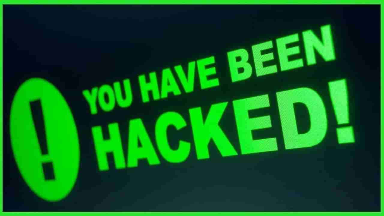 మీ అకౌంట్ హ్యాక్ అయిందా? ఈ ఉచిత టూల్స్ తో మీరు తెలుసుకోవచ్చు.. చాలా సులభం!