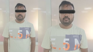 Andhra: పంట పొలాల్లోనే జలపుష్పాలు – పండగ చేసుకున్న స్థానికులు