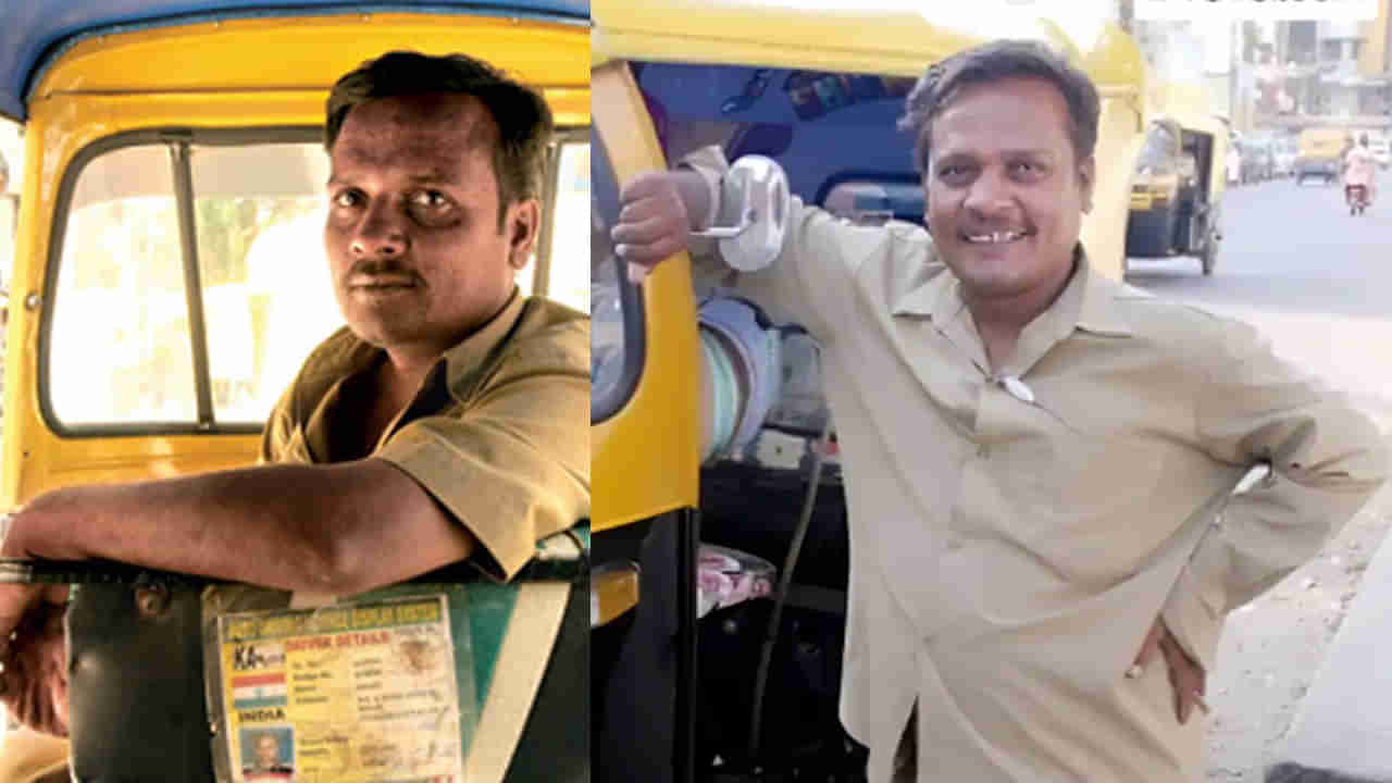 ఒకప్పుడు నేషనల్ అవార్డు విన్నర్.. ఇప్పుడు అవకాశాలు లేక ఆటో డ్రైవర్ అయ్యాడు..