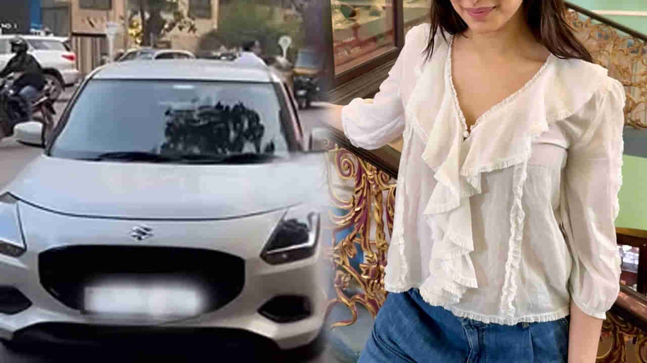 1000కోట్ల హీరోయిన్.. ఆస్తి పాస్తులకు లెక్కే లేదు.. కానీ చిన్నకారులో తిరుగుతున్నముద్దుగుమ్మ