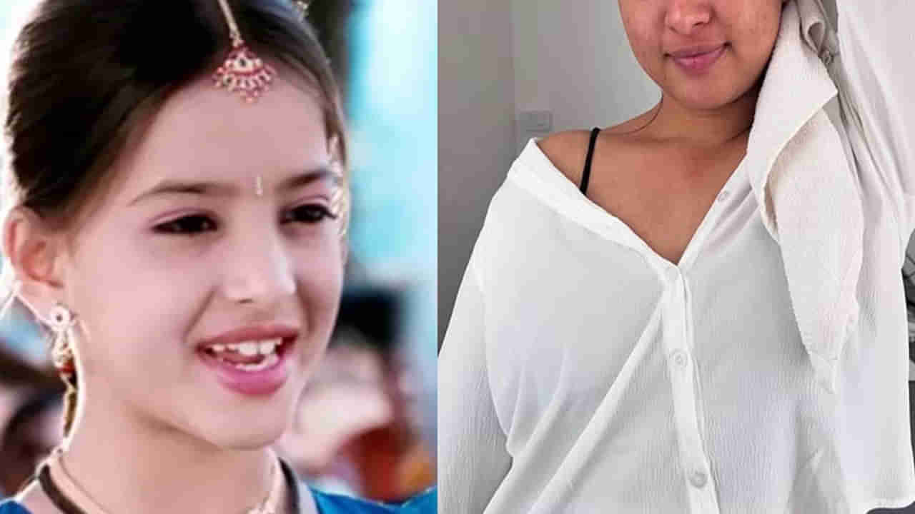 Tollywood: అరె ఎప్పుడురా...! రచ్చ మూవీలో నటించిన ఈ పాప.. ఇప్పుడు హీరోయిన్