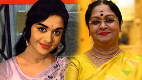 అద్భుత నటి బి.సరోజాదేవి ఇకలేరు అద్భుత నటి బి.సరోజాదేవి ఇకలేరు