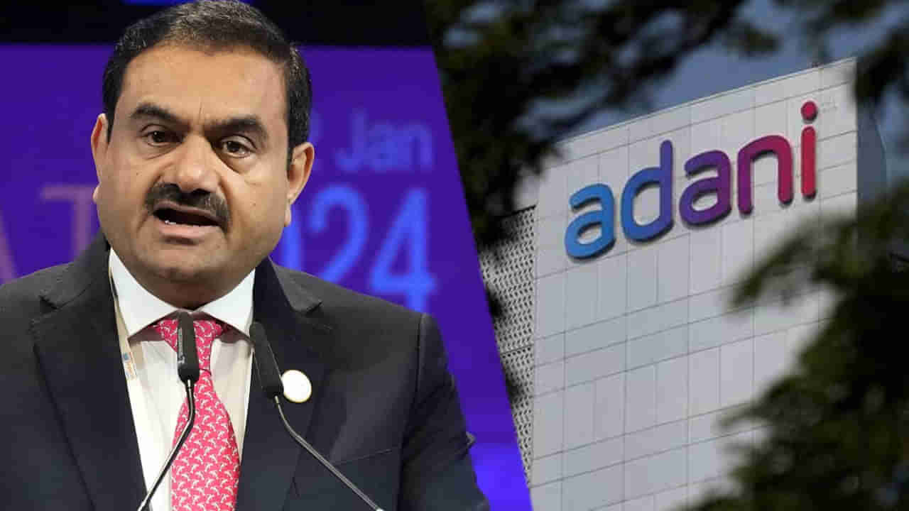Adani Enterprises: అదానీ ఎంటర్ప్రైజెస్ రూ. 1,000 కోట్ల బాండ్ ఇష్యూ.. కేవలం మూడు గంటల్లోనే పూర్తి!