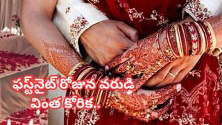 PM Modi: స్పేస్‌ నుంచి భూమిపైకి తిరిగొచ్చిన శుభాన్షు శుక్లాను అభినందించిన ప్రధాని మోదీ!