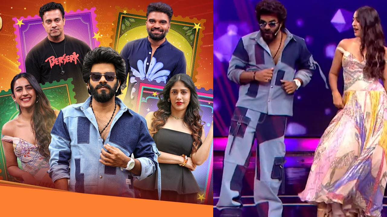 Sarkaar Season 5: చిరంజీవి పాటలకు డ్యాన్స్ అదరగొట్టిన సుధీర్, నిహారిక.. మరికొన్ని గంటల్లో మెగా ఎపిసోడ్ స్ట్రీమింగ్