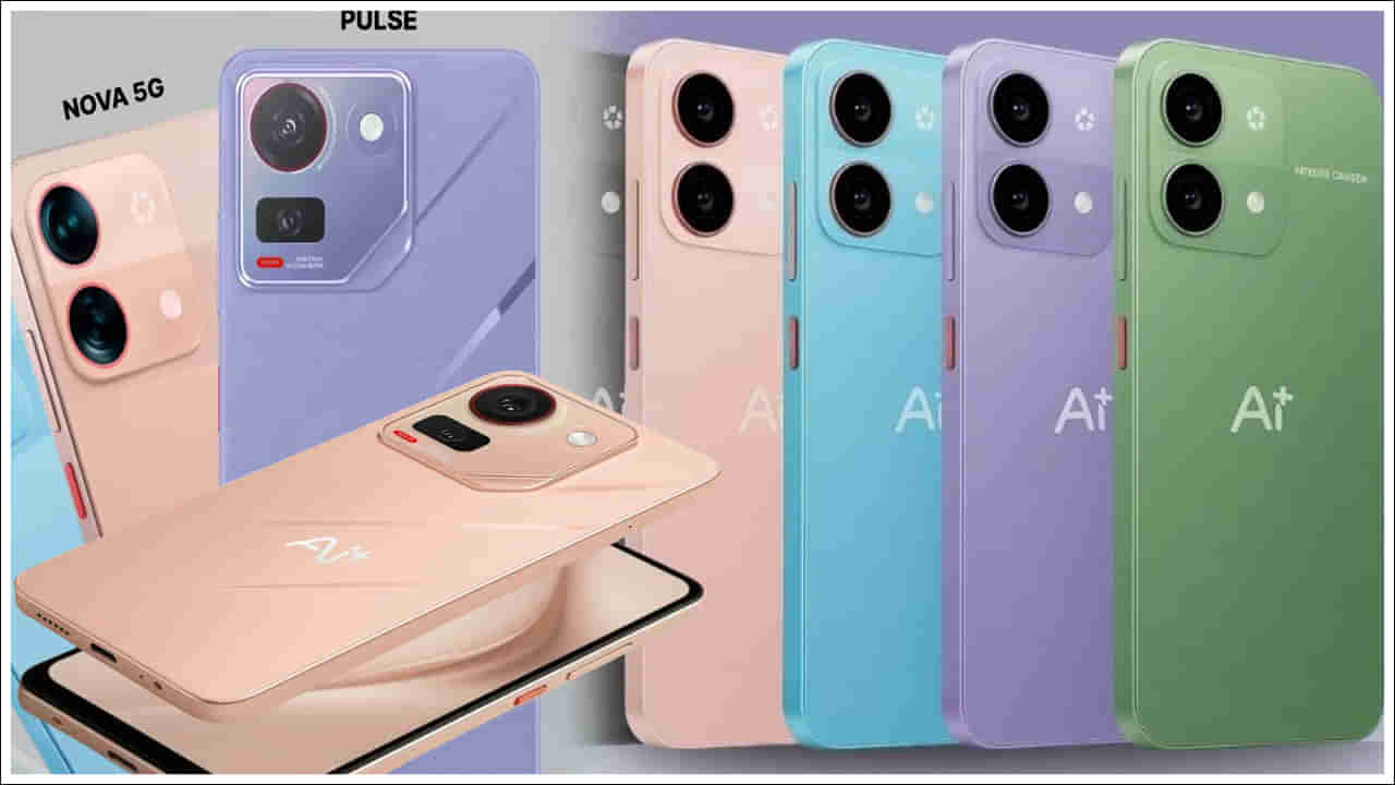 Smartphones: కస్టమర్లకు ఇది కదా కావాల్సింది.. కేవలం రూ.5 వేలకే స్మార్ట్‌ ఫోన్‌.. పవర్‌ఫుల్‌ బ్యాటరీ, కెమెరా!