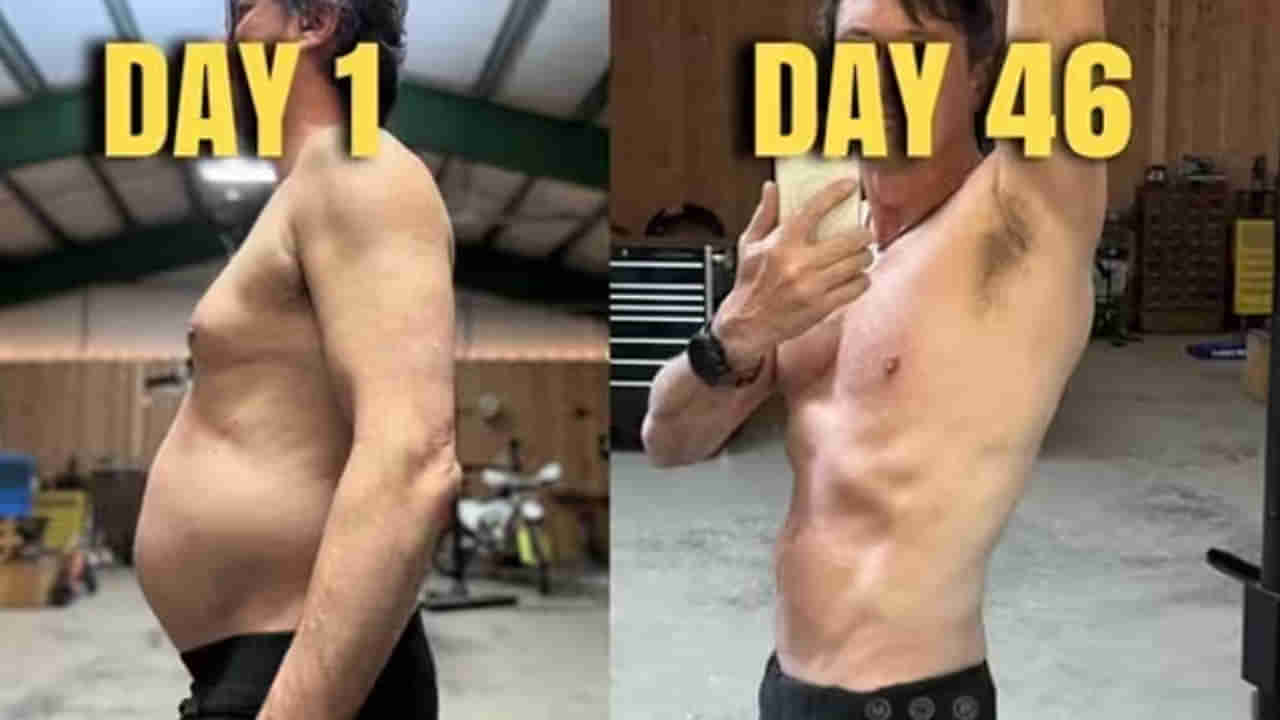 ChatGPT సలహా.. 46 రోజుల్లో 11 కేజీల బరువు తగ్గిన యూట్యూబర్.. ఏం చేశాడంటే?