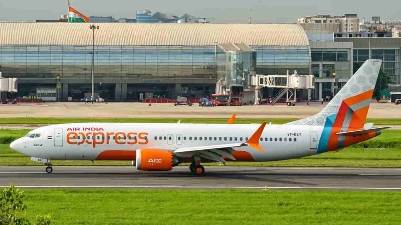 Air India: ఇంకా నయం ముందే గుర్తించారు... టేకాఫ్కు ముందు ఎయిరిండియా విమానంలో సాంకేతిక లోపం