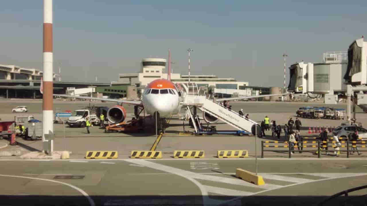 మిలాన్ ఎయిర్‌పోర్ట్‌లో ఘోర ప్రమాదం.. ఫ్లైట్‌ ఇంజన్‌లో ఇరుక్కుని వ్యక్తి మృతి!