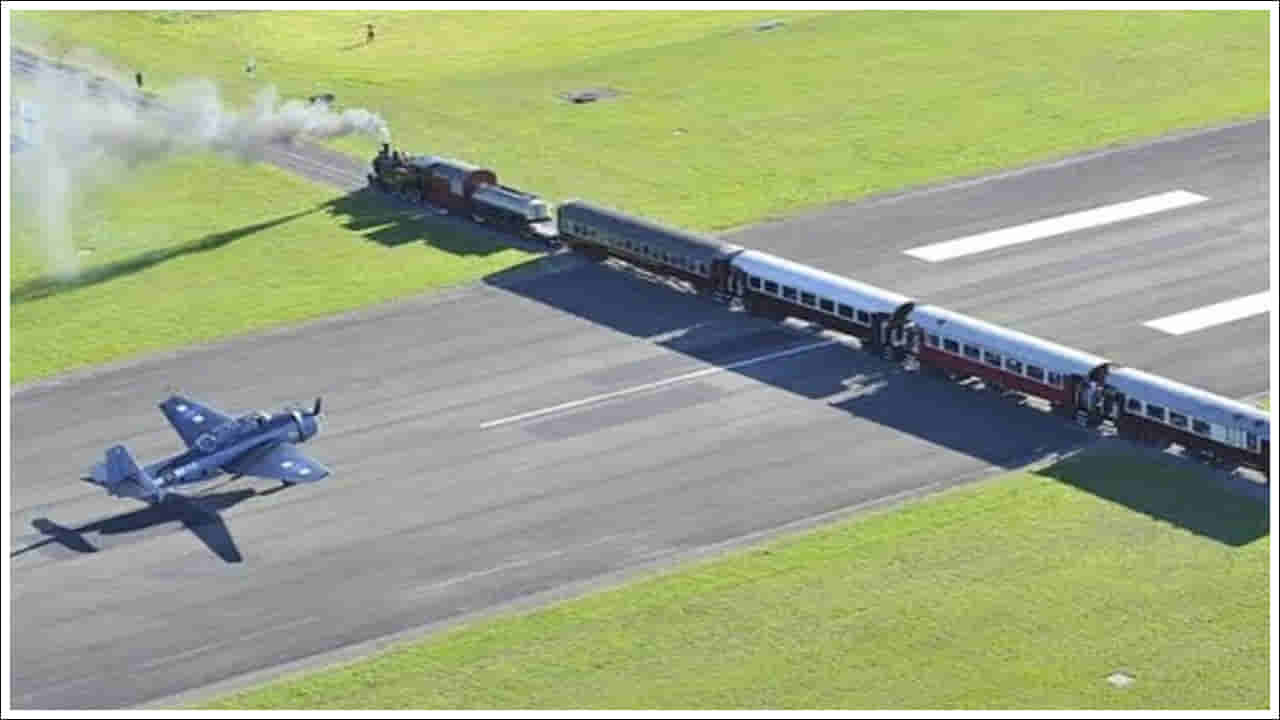 Runway-Railway Track: విమానాశ్రయం రన్వేపై రైల్వే ట్రాక్.. ఎలా సాధ్యం.. ఈ ప్రత్యేక ప్రదేశం చూస్తే ఆశ్చర్యపోవాల్సిందే.