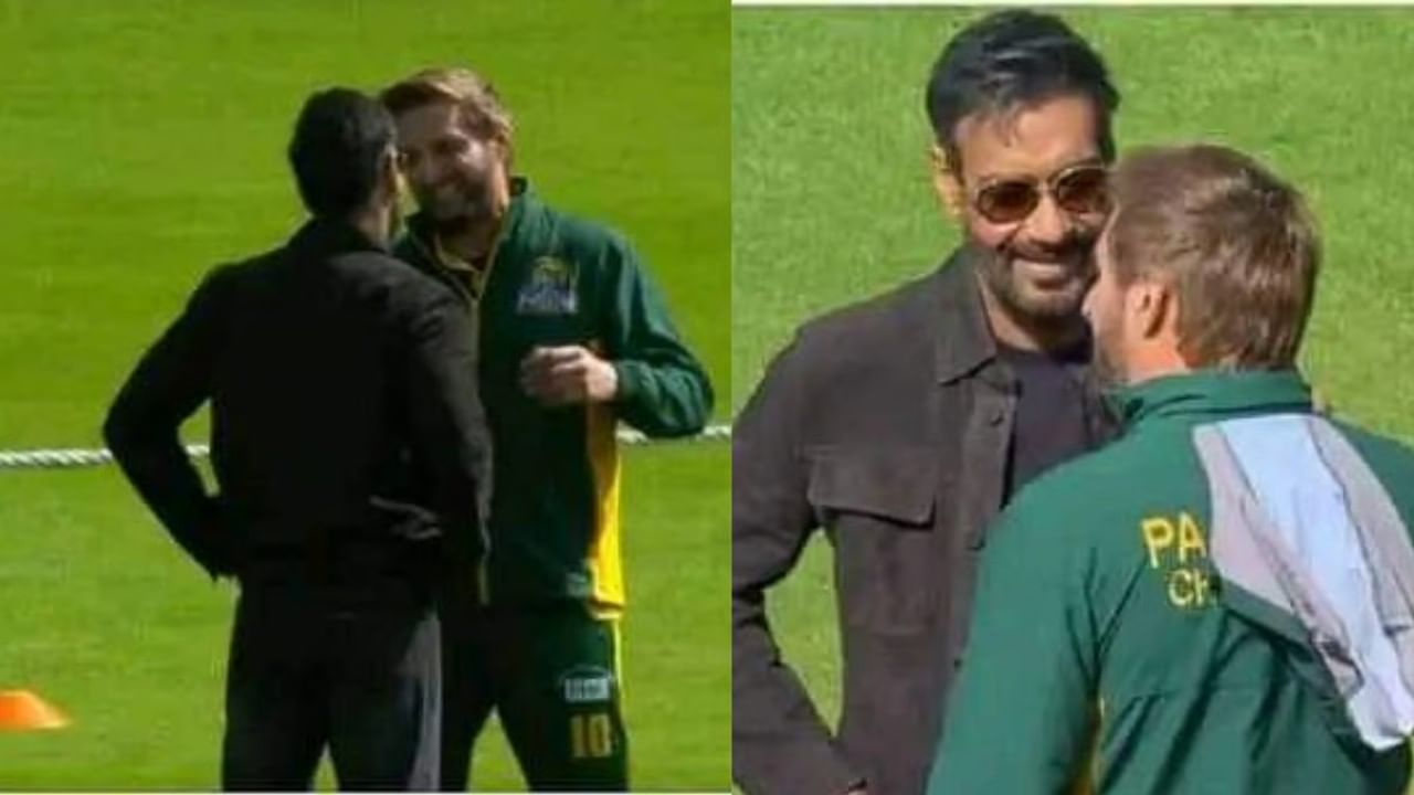 Ajay Devgn : అజయ్ దేవగన్-షాహిద్ అఫ్రిది భేటీ.. వైరల్ ఫోటోపై దుమ్మెత్తిపోస్తున్న నెటిజన్లు