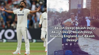 IND vs ENG 3rd Test: గ్రాండ్ విక్టరీ వచ్చినా.. 3వ టెస్ట్‌లో రెండు మార్పులు.. ఆ ఇద్దరరిపై వేటు..?