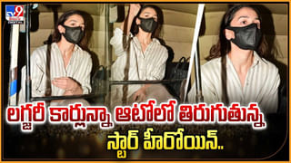 ఐదేళ్లుగా సినిమాల్లేవ్…ఇప్పుడు ఒక్కో మూవీకి రూ. 40 కోట్లు వీడియో