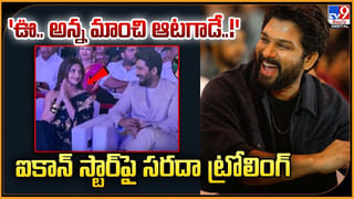 బిగ్ బాస్‌లోకి నిఖిల్ మాజీ లవర్‌ !! సెలక్షన్స్‌తో గూగ్లీ విసురుతున్న బిగ్ బాస్