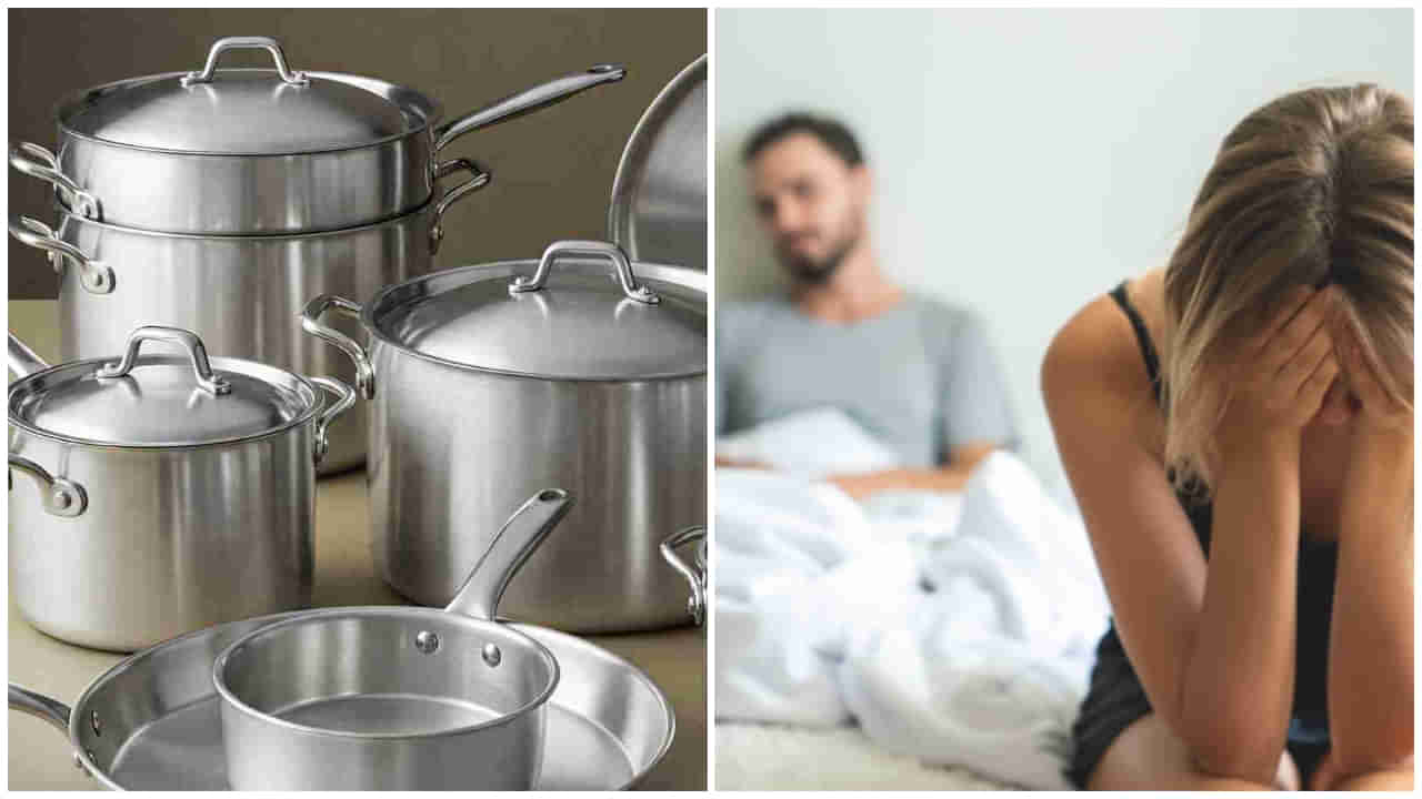 Health News: అల్యూమినియం పాత్రల్లో వండటానికి, ఆ బలహీనతకు సంబంధం ఉందా?