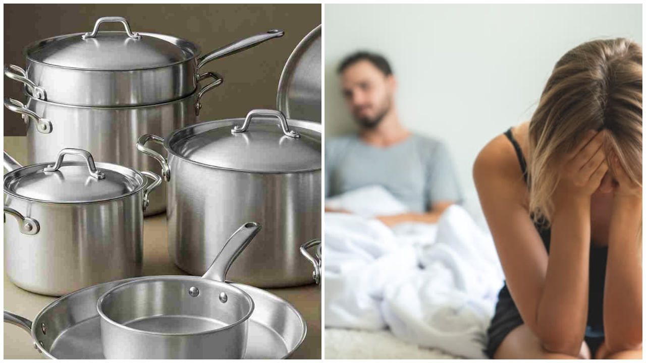 Health News: అల్యూమినియం పాత్రల్లో వండటానికి, ఆ బలహీనతకు సంబంధం ఉందా?