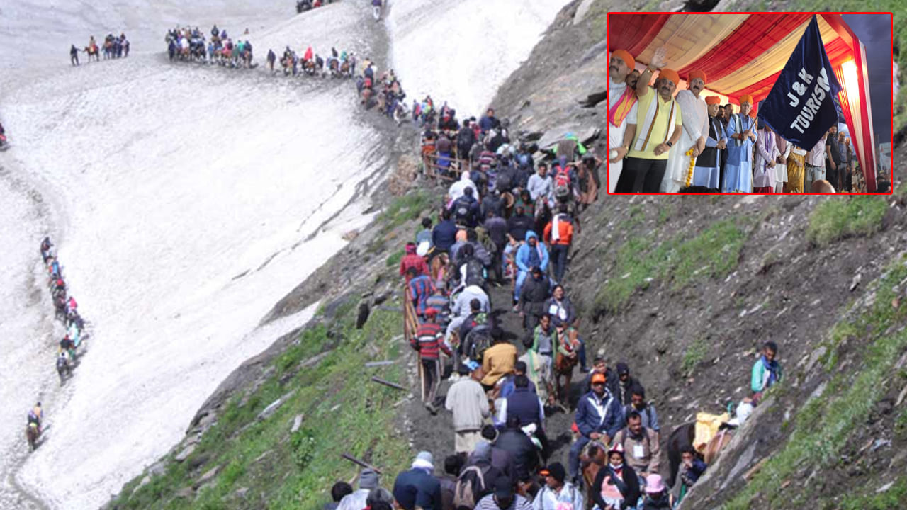 అమర్ నాథ్ యాత్ర ప్రారంభమైంది. భారీ భద్రత నడుమ జమ్మూ బేస్ క్యాంప్ నుంచి అమర్‌నాథ్ యాత్రకు మొదటి బ్యాచ్ యాత్రికులు బయలుదేరారు. భగవతి నగర్ యాత్రి నివాస్‌లో పూజలు నిర్వహించి, జెండా ఊపి జమ్ముకశ్మీర్  ఎల్జీ మనోజ్ సిన్హా యాత్రను ప్రారంభించారు. 