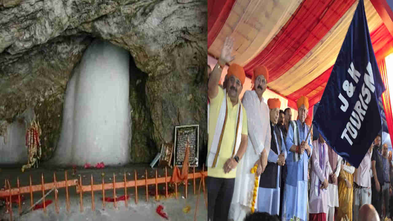 Amarnath Yatra 2025: మంచు లింగంగా దర్శనం ఇచ్చిన శివయ్య.. అమర్‌నాథ్‌ యాత్ర షురూ.. మార్గాన్ని నో ఫ్లైజోన్‌గా ప్రకటన