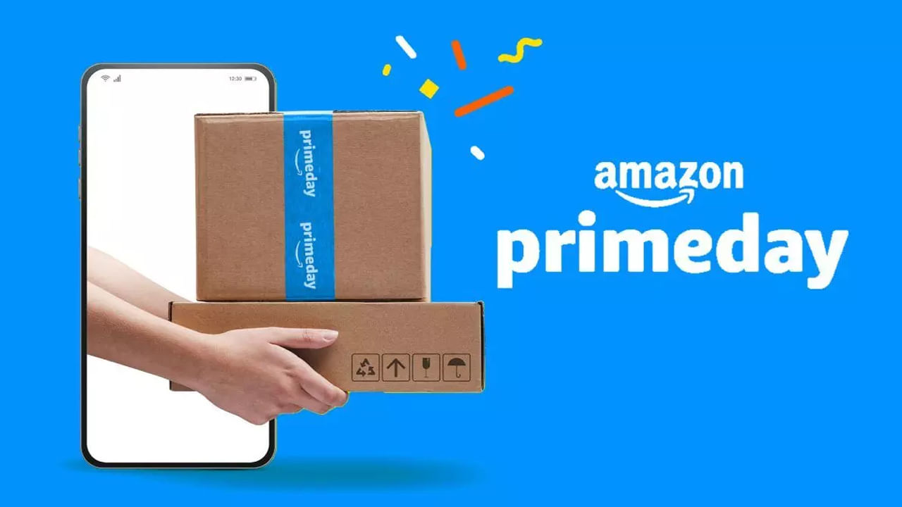 Amazon Prime Day Sale: అమెజాన్ ప్రైమ్ డే సేల్.. వీటిపై 70శాతం డిస్కౌంట్స్.. Amazon Prime Day Sale: అమెజాన్ ప్రైమ్ డే సేల్.. వీటిపై 70శాతం డిస్కౌంట్స్..