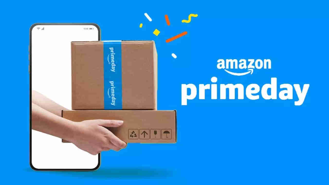 Amazon Prime Day Sale: అమెజాన్ ప్రైమ్ డే సేల్.. వీటిపై 70శాతం డిస్కౌంట్స్..