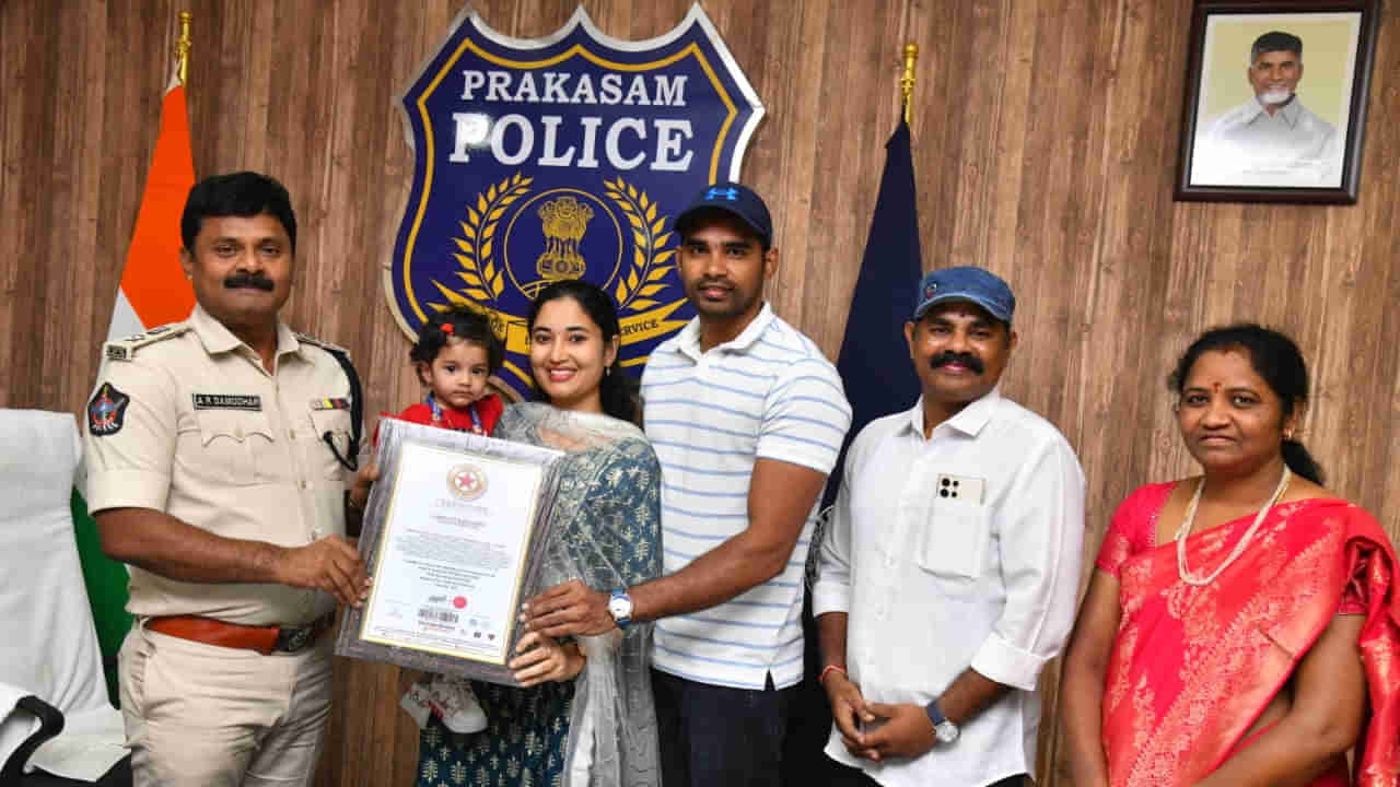 Ambati Khashvi: పిట్ట కొంచెం.. కూత ఘనం.. 17 నెలల చిన్నారి ట్యాలెంట్ చూస్తే మతిపోవాల్సిందే!