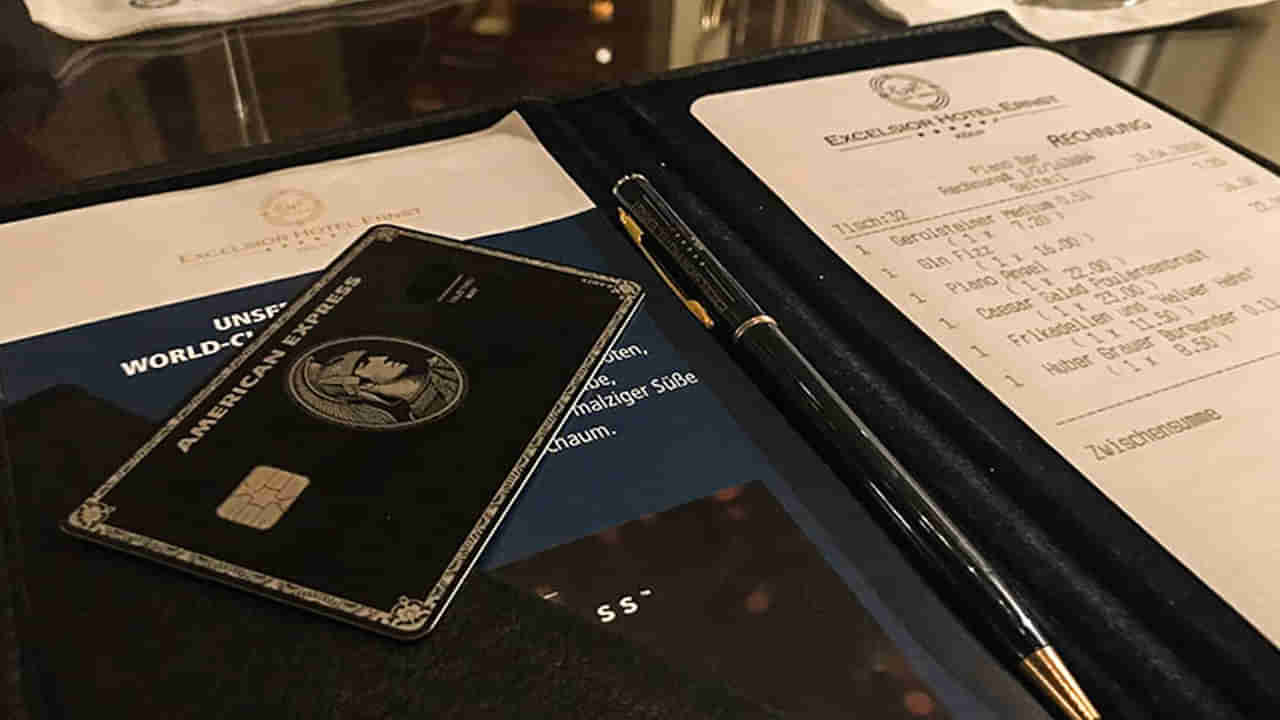 ప్రపంచంలోనే అత్యంత ఖరీదైన క్రెడిట్‌ కార్డ్‌ ఏదో తెలుసా? ఇండియాలో కేవలం 200 మంది వద్దే ఉంది..