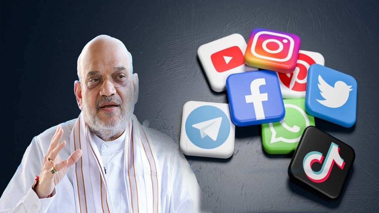 గుర్తుపెట్టుకోండి.! ఇష్టమొచ్చినట్టు పోస్ట్ పెడితే.. తొక్కి నారతీస్తాం.! - కేంద్రం