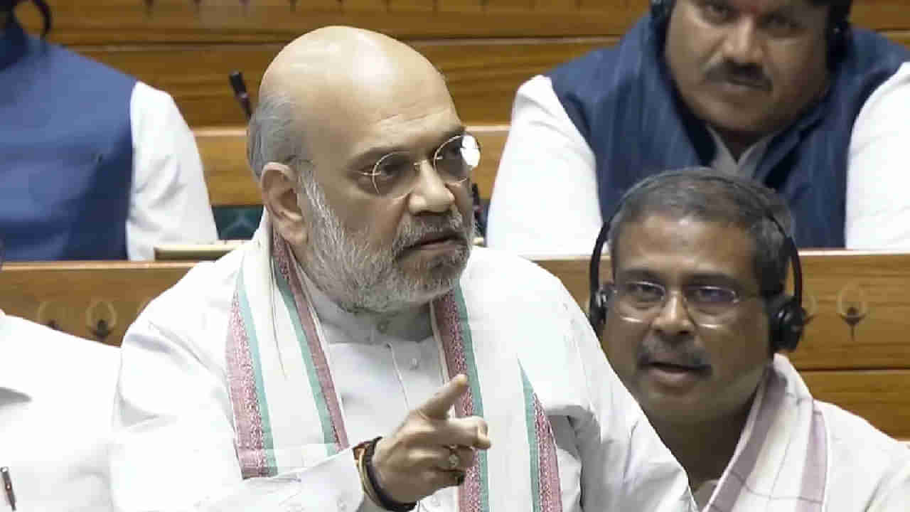 మీరు మరో 20 ఏళ్లు అక్కడే కూర్చుంటారు! పార్లమెంట్‌లో కోపంతో ఊగిపోయిన అమిత్‌ షా