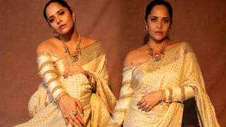 Ananya Nagalla: చందమామ చీరకట్టిందిరోయ్..! పుత్తడి బొమ్మలా మెరిసిన అనన్య