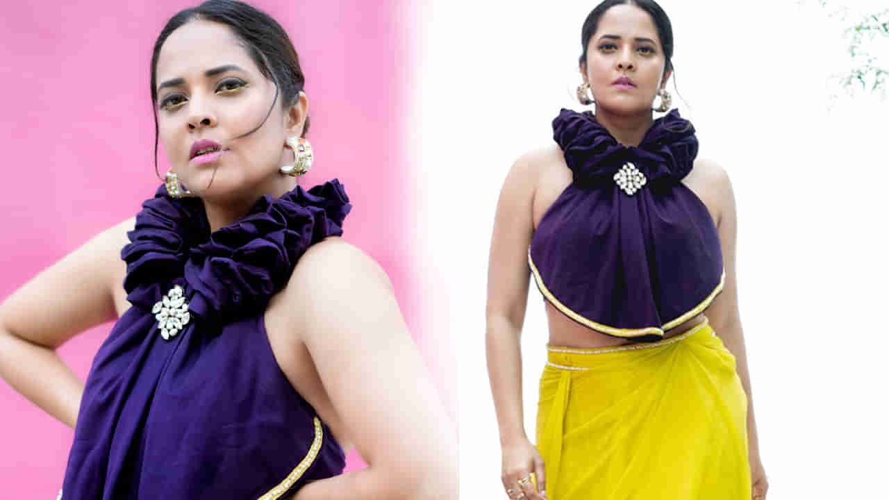 Anasuya Bharadwaj: వాళ్ళు నాతో గొడ్డు చాకిరీ చేయించారు.. షాకింగ్ విషయం చెప్పిన అనసూయ