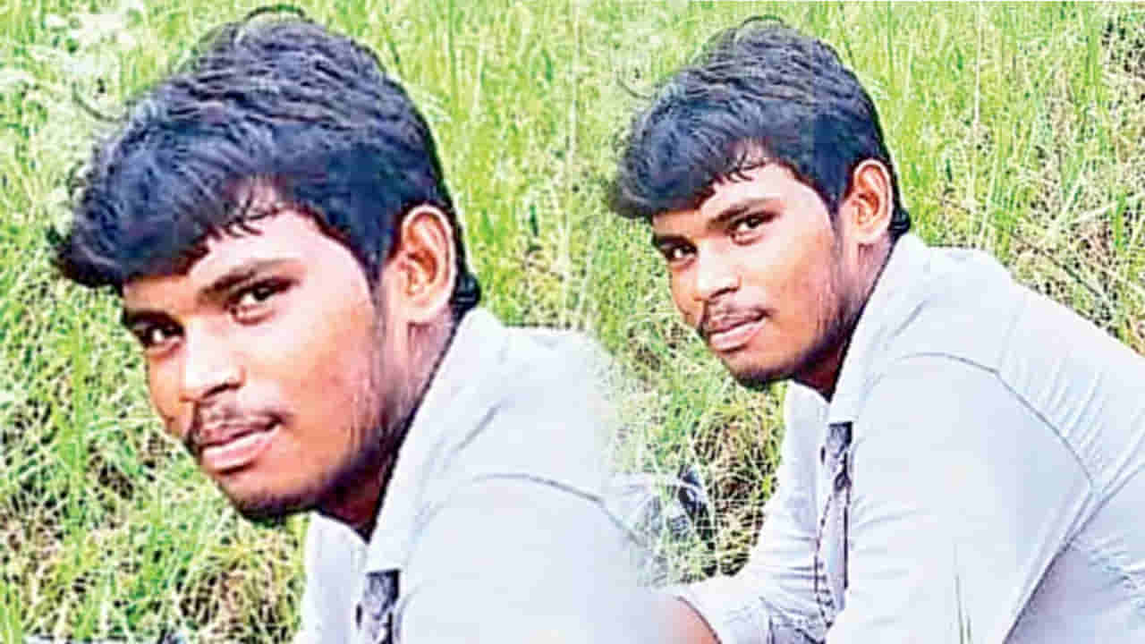 Andhra News: ఓర్నీ ప్రేమ పిచ్చి తగలెయ్యా.. ప్రియురాలు ఫోన్ లిఫ్ట్ చేయట్లేదని.. ఏకంగా