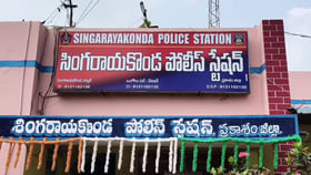 పోలీసుల కొంపముంచిన కోడికూర వ్యవహారం.. ఏం జరిగిందో తెలిస్తే. పోలీసుల కొంపముంచిన కోడికూర వ్యవహారం.. ఏం జరిగిందో తెలిస్తే.