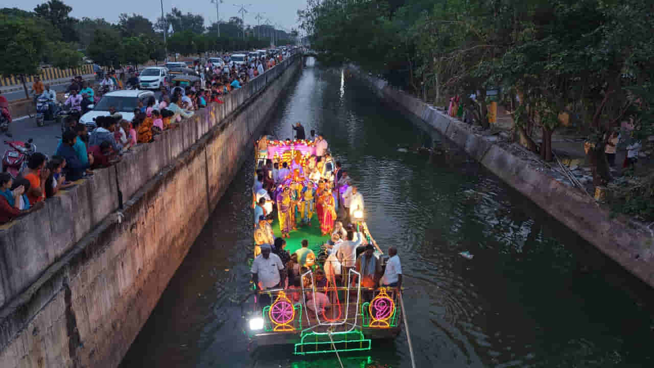 Andhra Paris: ఆంధ్రా ప్యారిస్ అందాలు తిలకించేలా బోటు షికార్.. ఎప్పుడంటే?