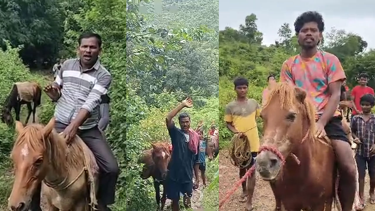 Andhra: గుర్రాలపై బయలుదేరిన గిరిజనులు.. ప్రయాణం కాదు.. మరి ఎందుకో తెలుసా..?