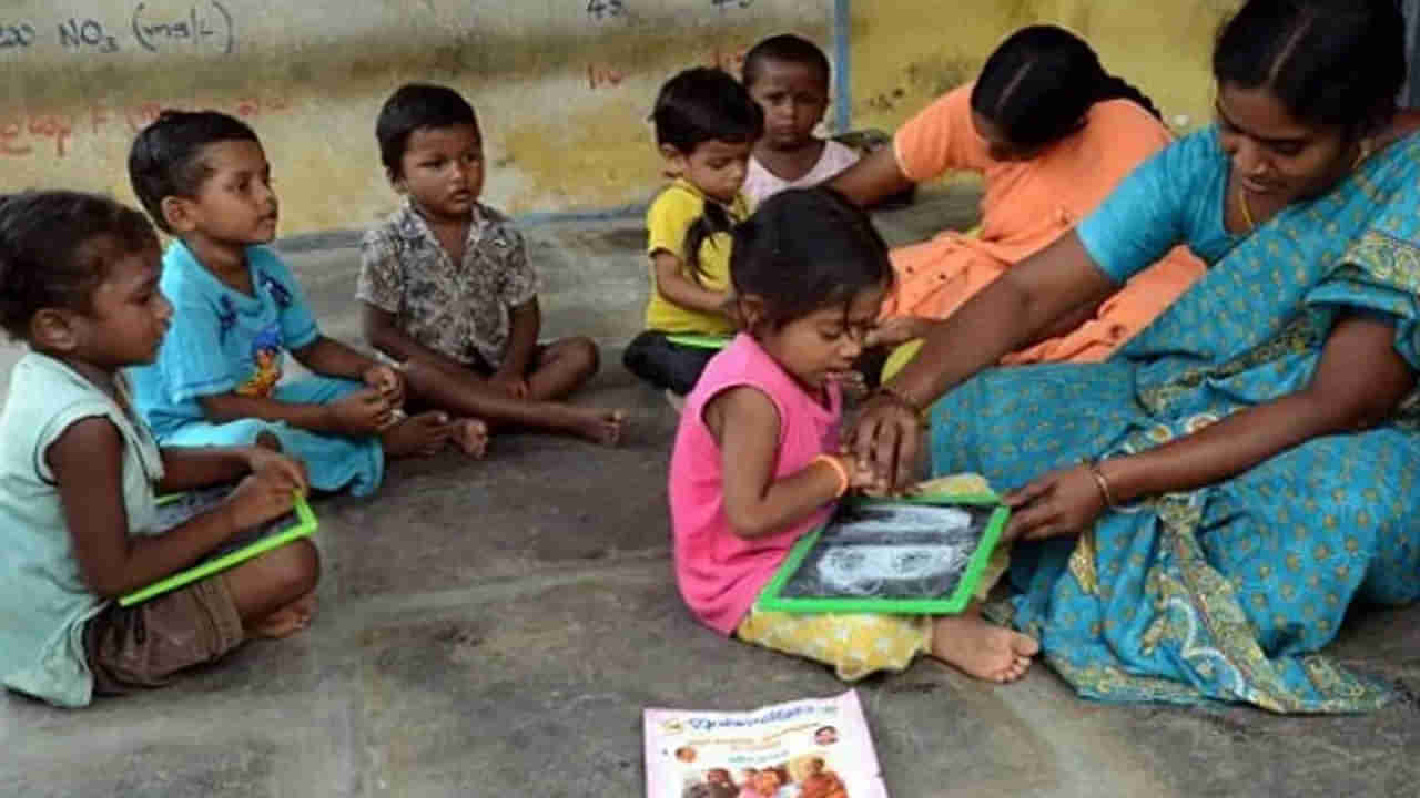 Anganwadi Jobs: అంగన్‌వాడీ కేంద్రాల్లో ఖాళీగా 14,236 పోస్టులు.. నియామక నోటిఫికేషన్‌ ఎప్పటికి వచ్చేనో?