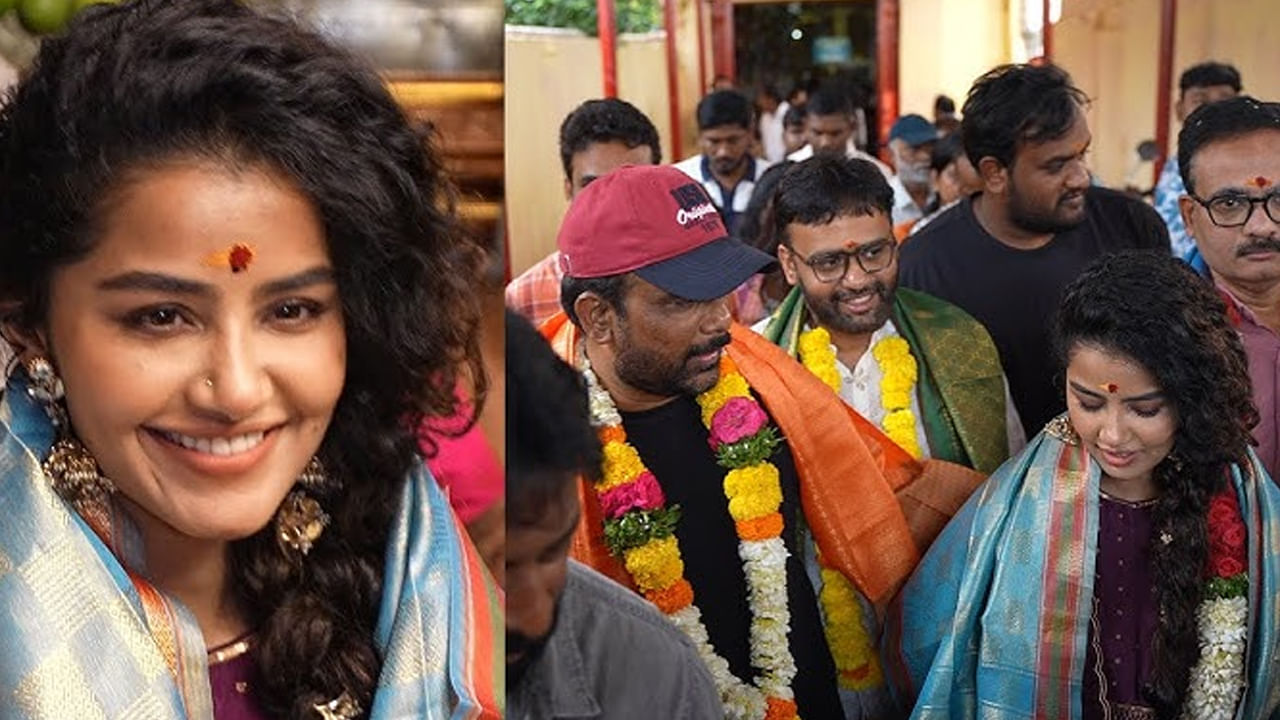 Anupama Parameswaran 5
