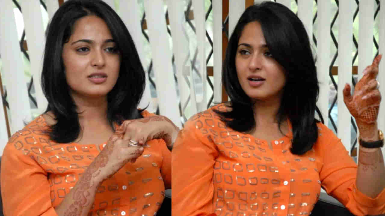 అతను ఐలవ్ యూ చెప్పగానే ఓకే చేశా.. అది లైఫ్‌లో అందమైన జ్ఞాపకం అంటున్న అనుష్క